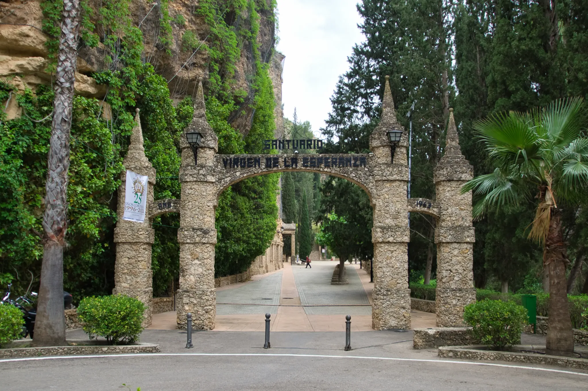 Stone entrance arch at Santuario Virgen de la Esperanza
